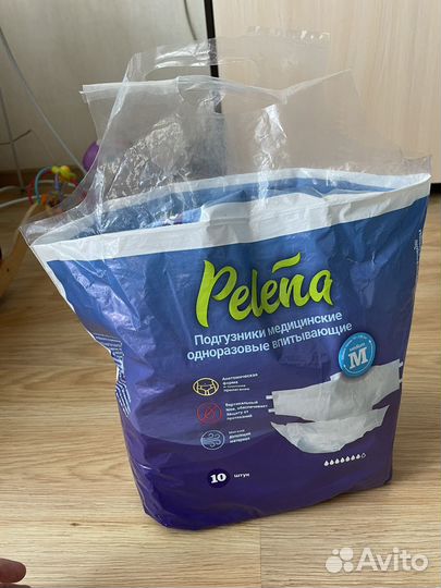 Подгузники для взрослых м на липучках