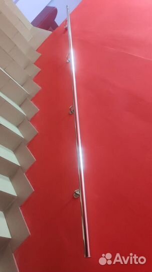 Пристенный поручень