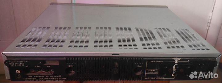 Усилитель вега 10у 120с