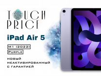 iPad Air 5 M1 2022 64/256GB Wi-Fi/LTE (Все цвета)