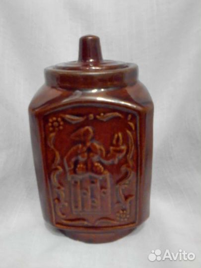 Набор: графин+3 стаканчика