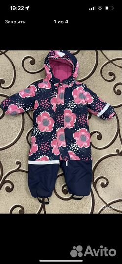 Зимний комбинезон