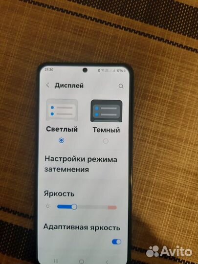 Samsung Galaxy S21 5G, 8/256 ГБ