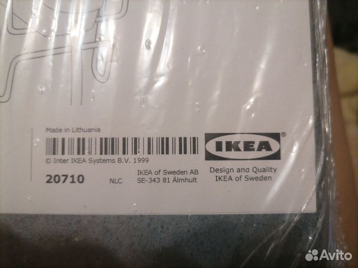 Подставка для утюга Variera, IKEA