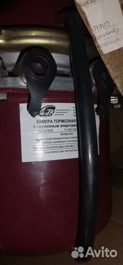 Генератор на камаз евро энергоаккумулятор