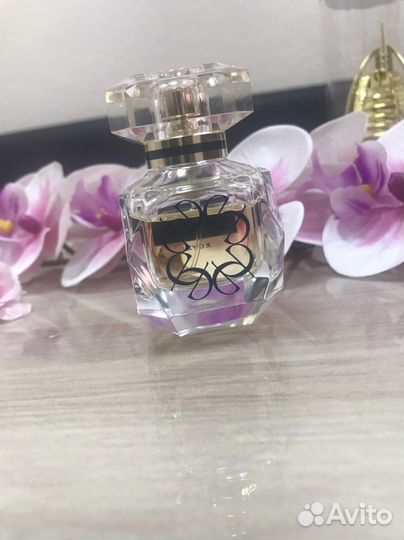 Elie Saab le parfum royal