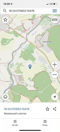 Участок 10 сот. (ИЖС)