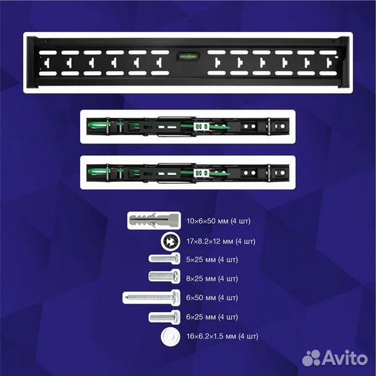 Кронштейн для телевизора 32-70 наклонный