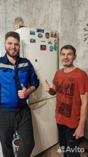 Ремонт стиральных машин / Ремонт холодильников