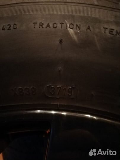 Pirelli Cinturato P1 195/65 R15