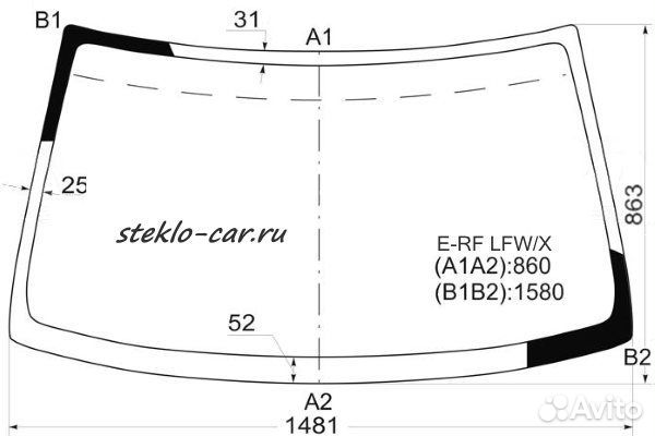 Стекло лобовое Honda Step Wagon (RF1) 1996-01 lemson 1481*863