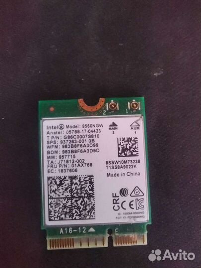 Wifi+bt модуль m2 9560ngw двухдиапазонный