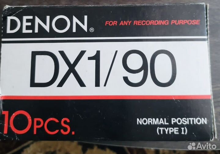 Аудиокассеты новые запечатанные sony и denon