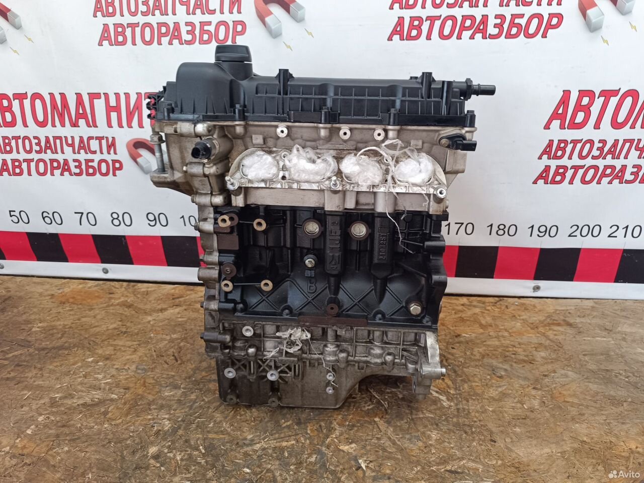 Двигатель sqre4T15 Тигго 7 про Омода Тигго 4