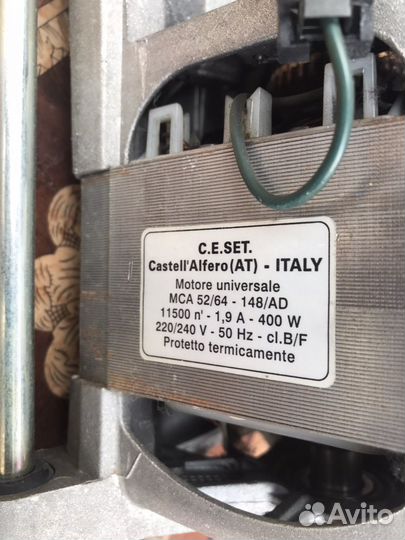 Двигататель стиральной машины электрический