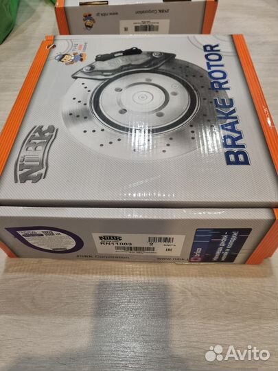 Диск тормозной задний хендай солярис