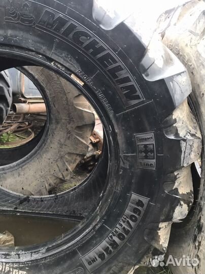 Шины 460 70 R24 бу