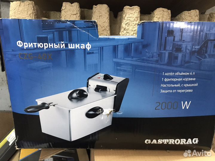 Фрютюрный шкаф