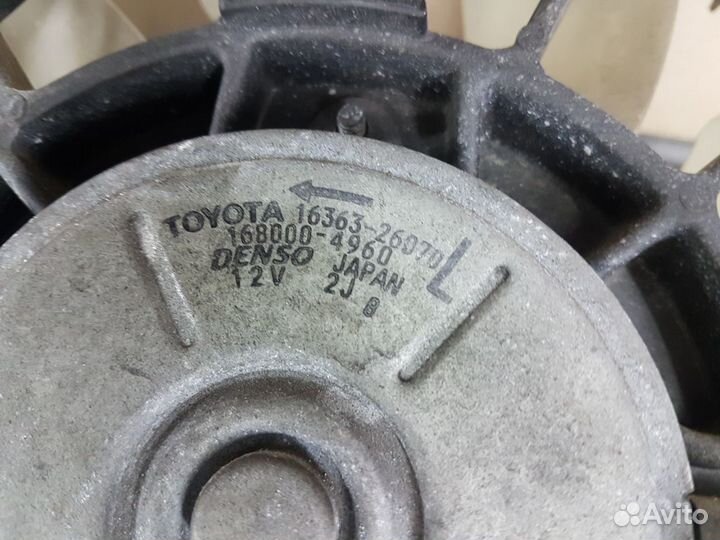 Диффузор с вентиляторами Lexus IS220D 05-13