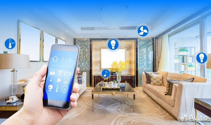 Умный дом в Уфе и Башкортостане