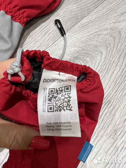 Варежки didriksons р. 4