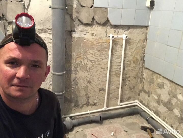 Вызов Сантехника