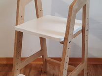 Растущий стул для детей Хизбо