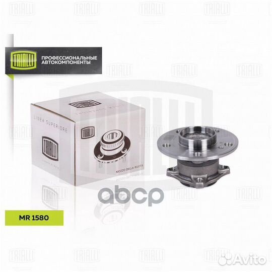 Ступица с подшипником MB A W176/B W246/GLA X156