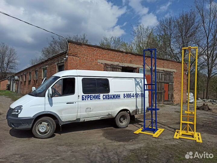 Бурение скважин
