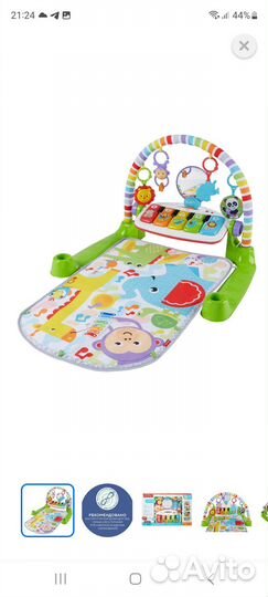 Развивающий коврик fisher price с пианино