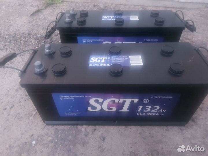 Аккумуляторы б/у