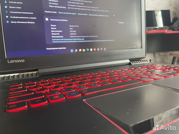 Lenovo legion y520