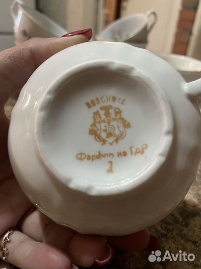 Сервиз чайный ГДР Roschutz