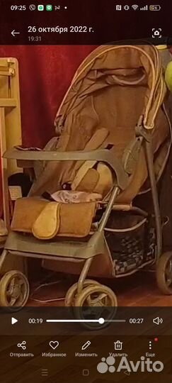 Прогулочная коляска бу. Цена 3000