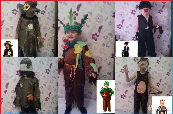 Костюм лесовичка кикиморы