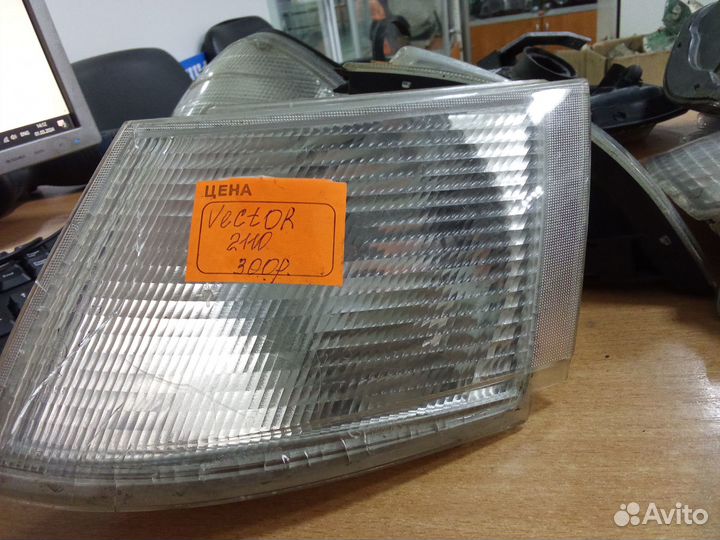 Фара Vector 2110