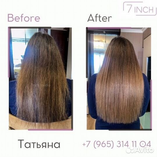 Наращивание волос