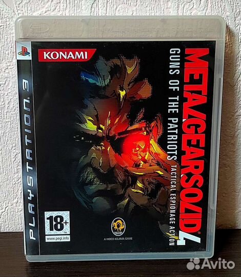 Metal Gear Solid 4 - PS3