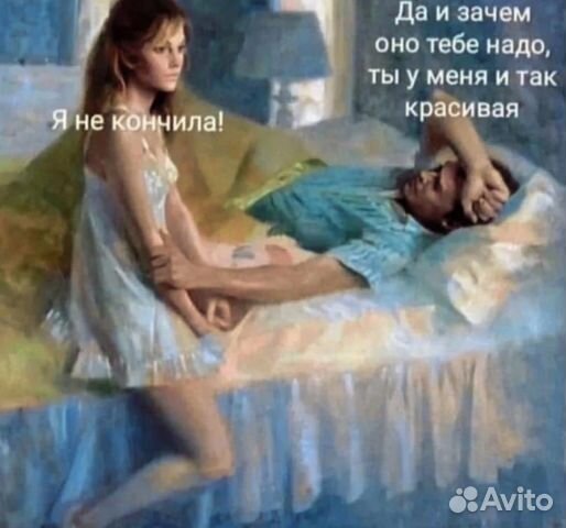 Секс знакомства в Ufa Bashkortostan с фото - altaifish.ru