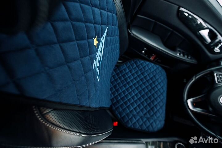 Накидки на сиденья