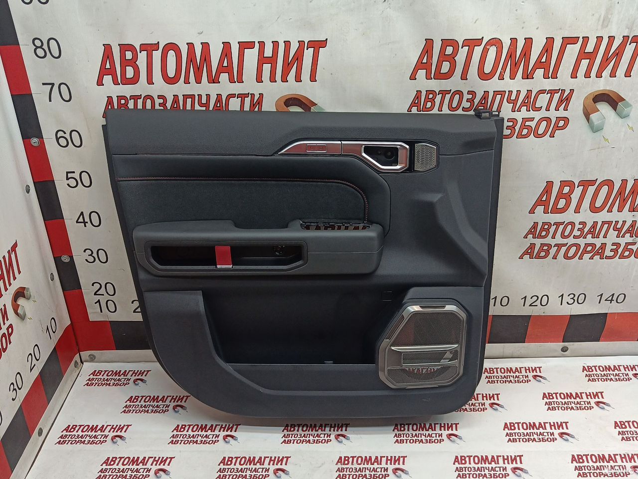 Обшивка двери передней левой Jetour T2