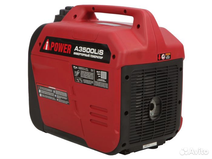 Инверторный генератор A-iPower A3500LiS