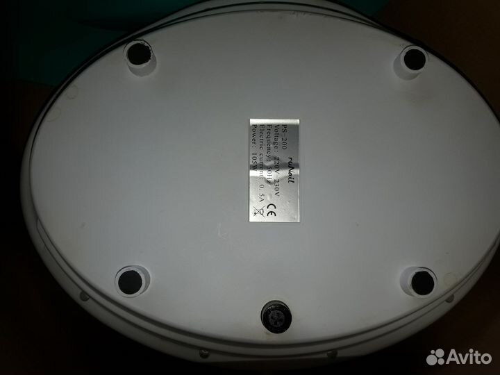 Ванночка для парафина Runail Ps-200 2000 мл 150 Ва