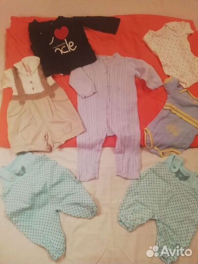 Одежда для малыша 24 предмета. Всё Как Новое