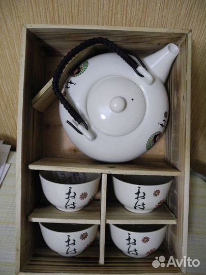 Фарфоровая посуда