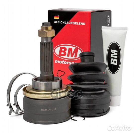 Шрус наружный с пыльником ваз 2121 CV1202 CV120