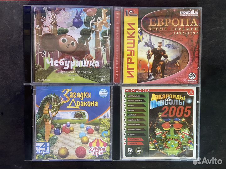 Компьютерные игры CD