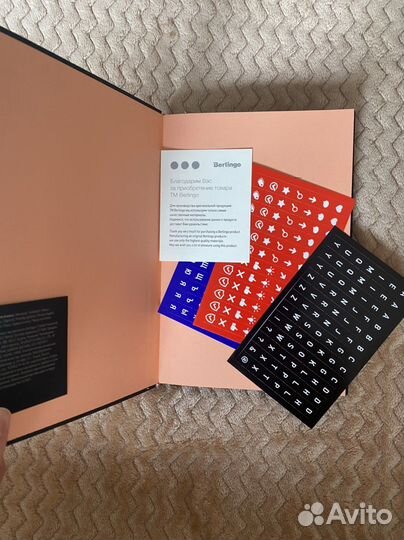 Записная книжка Berlingo в клетку