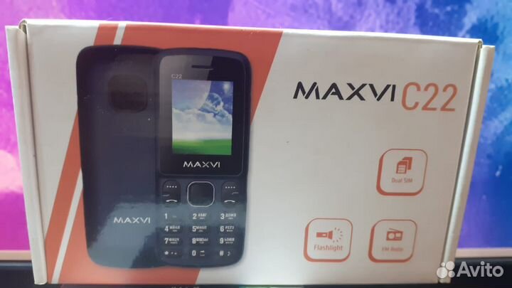 MAXVI E1