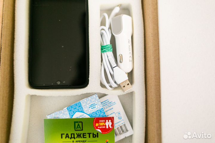 Аренда смартфонов в Сочи